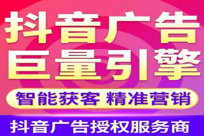企业SEM外包成功案例分享